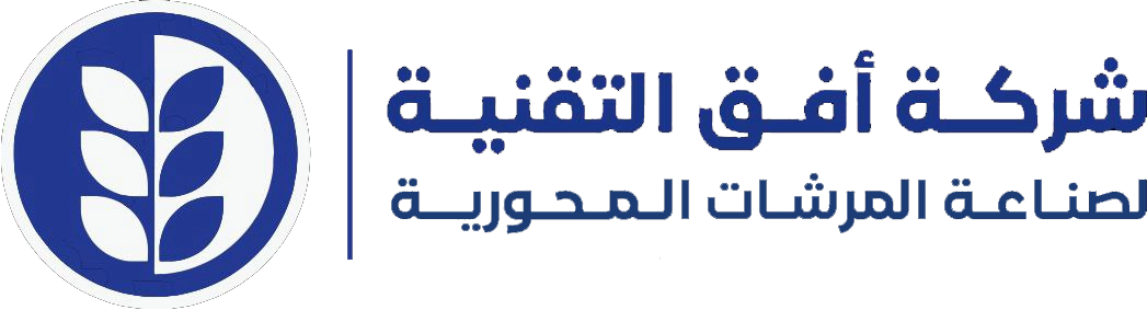 افق التقنية